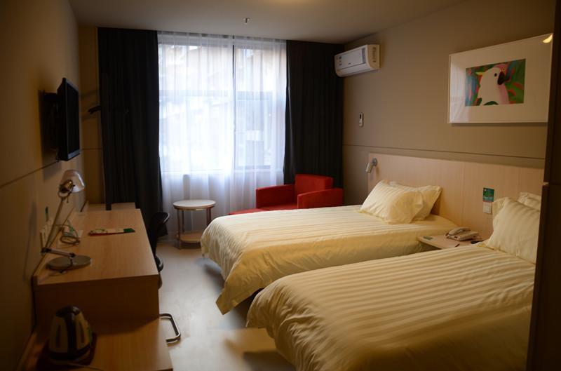 Jinjiang Inn Shangrao Zhongshan Road Ngoại thất bức ảnh
